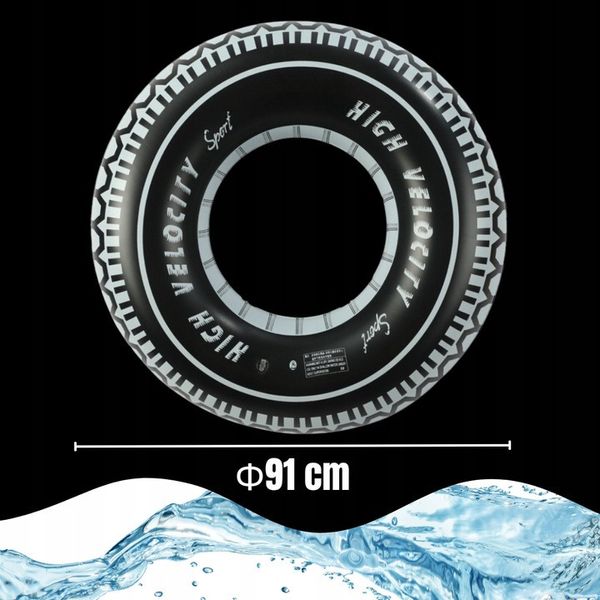 Великий надувний круг для плавання, 91 см Чорно-білий 2465 фото