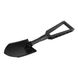 Лопата Mil-Tec® US Trifold Shovel With Pouch Gen.2 15522150 фото 2