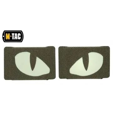 Нашівка M-Tac Tiger Eyes Laser Cut (пара) OLIV 628 фото