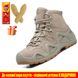 Водостійкі шкіряні бойові тактичні черевики AK TACTICAL р. 40-46 1245-46 фото