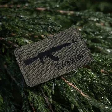 Нашивка M-Tac AKM 7,62х39 Laser Cut OLIV 624 фото