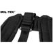 Плечова система для пояса підтяжки Mil-Tec® LC2 ALICE Black 13501002 фото 4