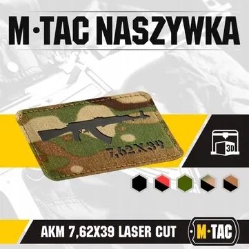 Нашівка M-Tac AKM 7,62x39 Laser Cut CAMO 623 фото