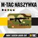 Нашівка M-Tac AKM 7,62x39 Laser Cut CAMO 623 фото 5