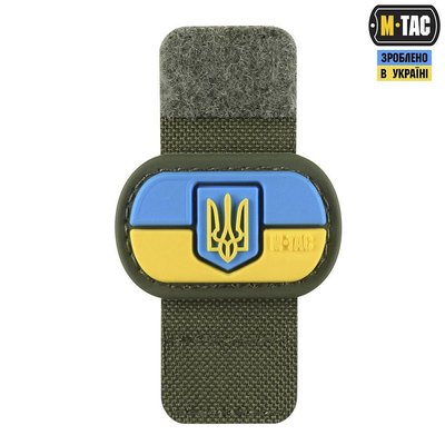 Шеврон на липучці MOLLE Patch Прапор України з гербом PVC Full Color/Ranger Green 75 фото