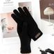 Рукавички для смартфона зимові, сенсорні рукавички Black 2243 фото 1