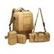 Тактичний рюкзак для виживання 4 в 1 об'ємом 50 л COYOT 642 фото 1