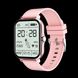 Смарт годинник фітнес браслет з силіконовим ремінцем, Bluetooth, Рожевий 378 фото 3