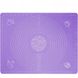Кухонний килимок для тіста із вимірами, силіконовий 50 х 40 см Фіолетовий 2400-GR фото 2