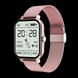 Смарт часы фитнес браслет с металлическим ремешком, Bluetooth, Розовый 375 фото 3