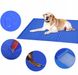 Охолоджувальна лежанка для собаки KOANNI 100 cm x 70 см Синя 2406 фото 5