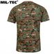 Бавовняна футболка Mil-Tec® Digital Woodland S 11012071-905 фото 4