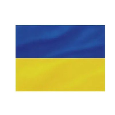 Український Прапор Mil-Tec 90х150см 16751000 фото