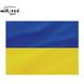 Український Прапор Mil-Tec 90х150см 16751000 фото 2
